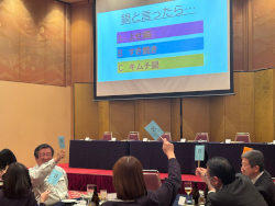豪華景品