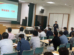 再発防止協議会